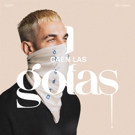 Caen las gotas ft. Illya Lukyanov | Boomplay Music