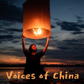 Voices of China