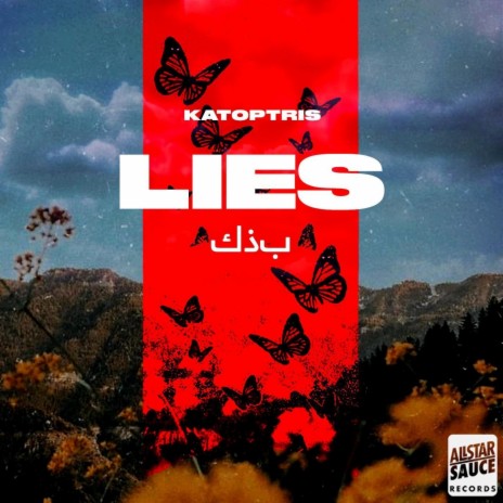 Lies | Boomplay Music