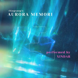 Aurora Memori