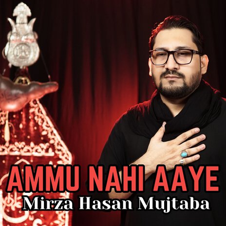 Ammu Nahi Aaye | Boomplay Music