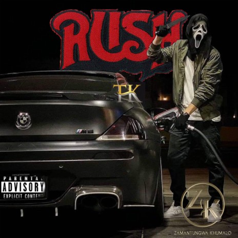 Rush ft. MrCxndy | Boomplay Music