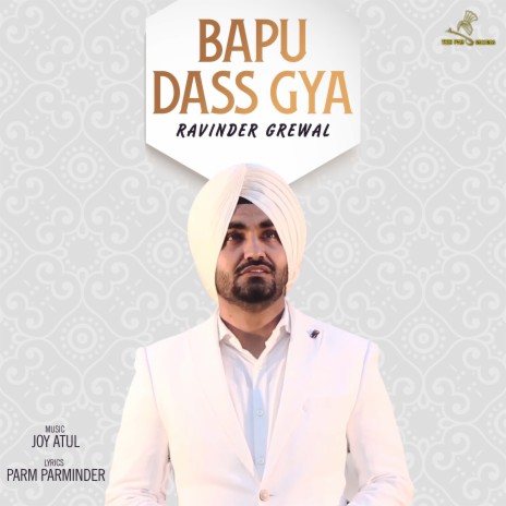 Bapu Das Gaya | Boomplay Music