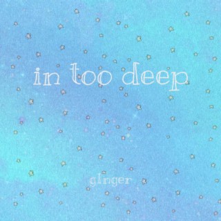 In Too Deep (Remix) ft. $wave lyrics | Boomplay Music