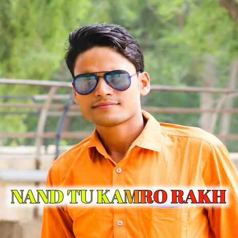 Nand Tu Camro Rakh | Boomplay Music