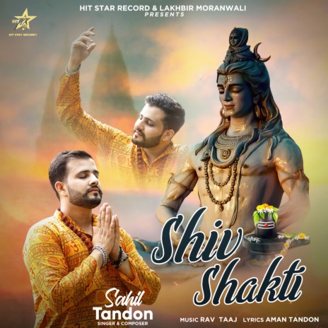 Shiv Shakti (new) | Boomplay Music