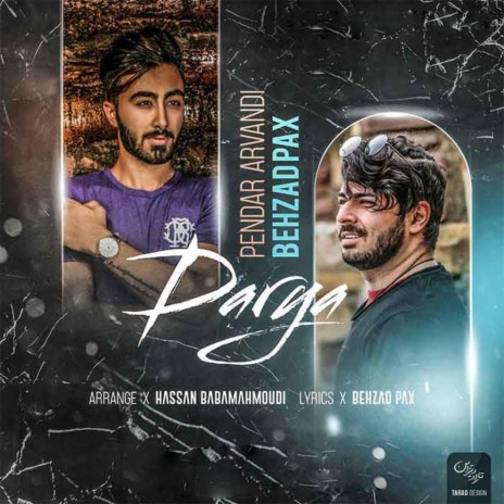 Darya (feat. Pendar Arvandi) | Boomplay Music