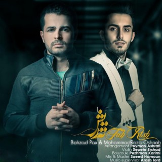 Tah Rish (feat. Mohammadreza Oshrieh)