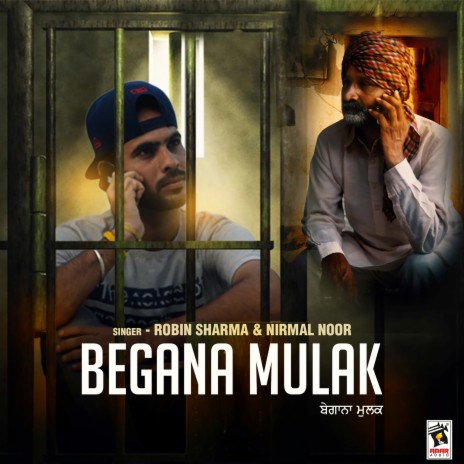 Begana Mulak ft. Nirmal noor | Boomplay Music