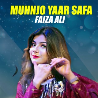 Muhnjo Yaar Safa (1)