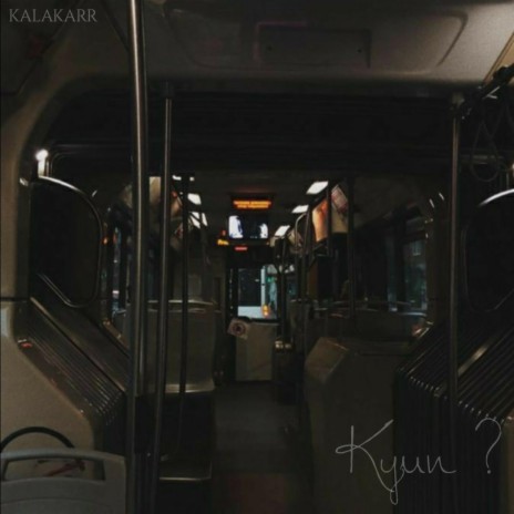 Kyun? | Boomplay Music