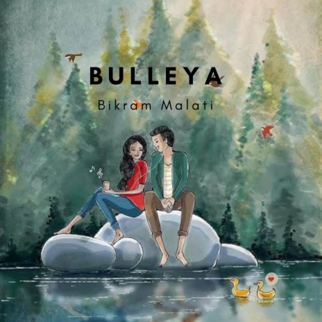 Bulleya | Boomplay Music