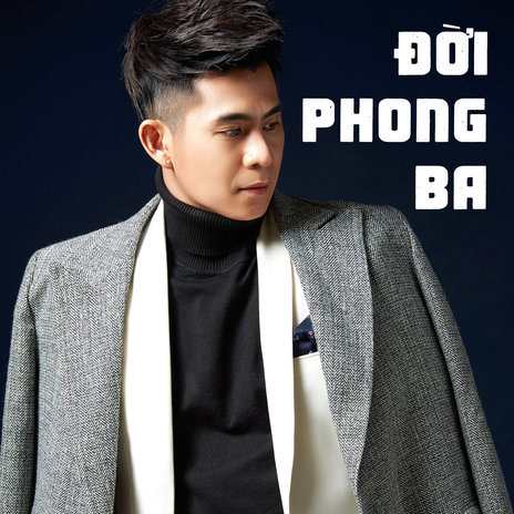 Không Say Không Về | Boomplay Music