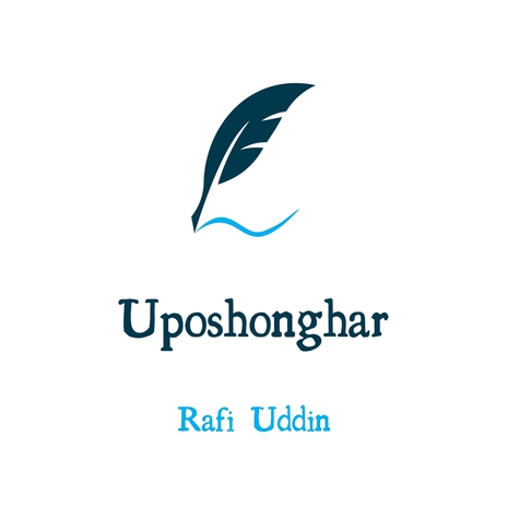 Uposhonghar | Boomplay Music