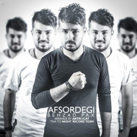 Afsordegi | Boomplay Music