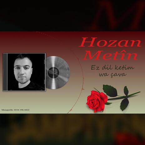 Ez dil ketim wa çava | Boomplay Music