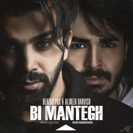 Bi Mantegh (feat. Alireza Darvish) | Boomplay Music