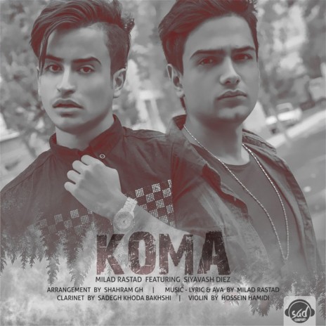 Koma (feat. Siavash Diez) | Boomplay Music