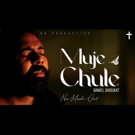 Muje Chule | Boomplay Music