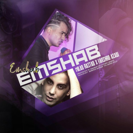 Emshab (feat. Farshad Azadi) | Boomplay Music