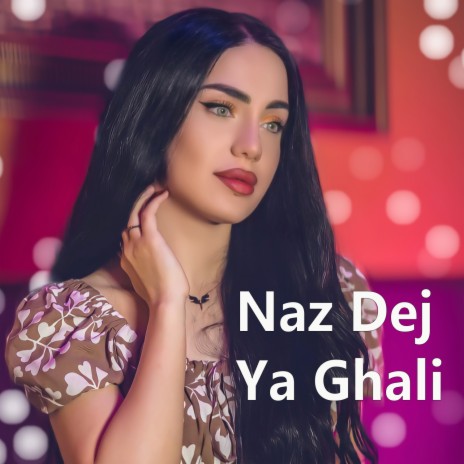 Ya Ghali | Boomplay Music