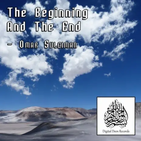 Omar Suleiman Songs MP3 Download, New Songs & Albums | Boomplay