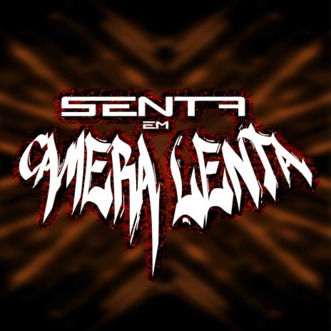Senta Em Camera Lenta ft. Mc Jair da Rocha & Mr. Catra
