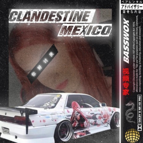 Clandestine México | Boomplay Music