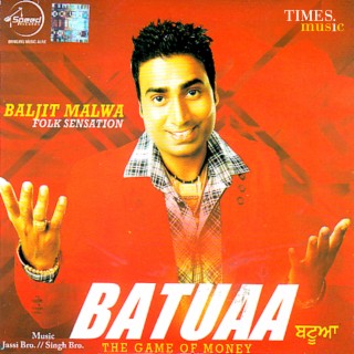 Baljit Malwa