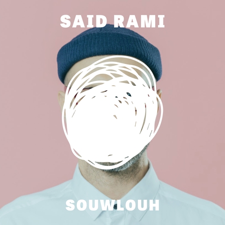 Souwlouh (FULL ALBUM MIX) | Boomplay Music