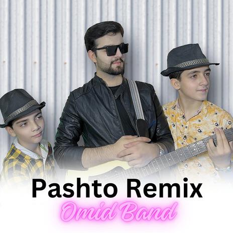 Pashto song Da Mangi, taliba wrana ba shi | Boomplay Music