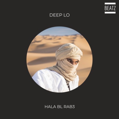 Hala Bl Rab3 (Dub Mix)