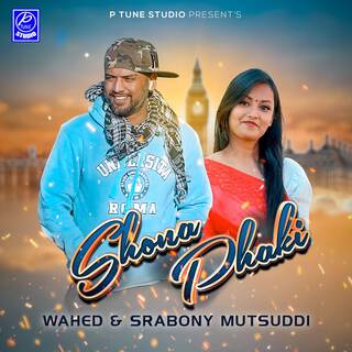 Shona Phaki (Extended Version)