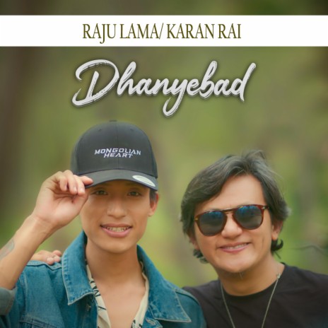 Dhanyebad! | Boomplay Music