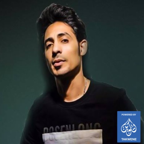 ماتت قلوب الناس ft. عبدو الافاطار | Boomplay Music