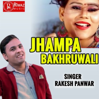 Jhampa Bakhruwali