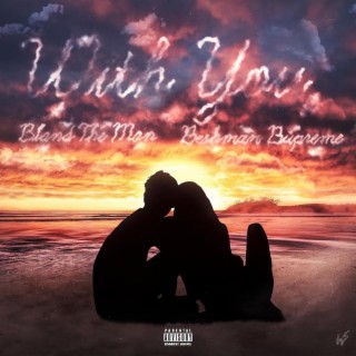 With You ft. Bland the Man lyrics | Boomplay Music