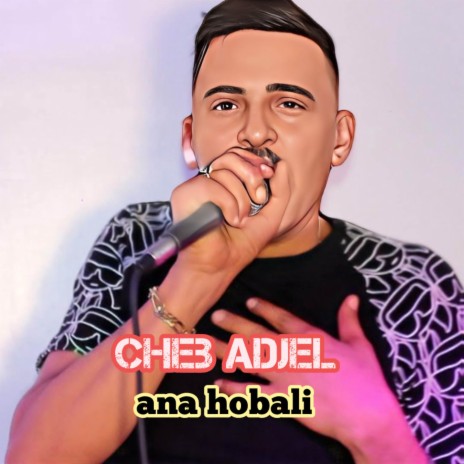 Ana El Hobali | Boomplay Music