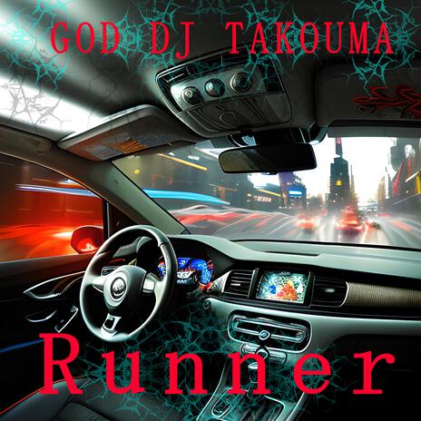 Runner | Boomplay Music