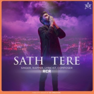 SATH TERE