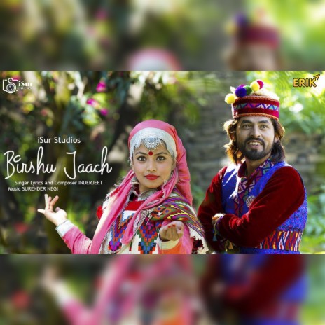 Birshu Jaach | Boomplay Music