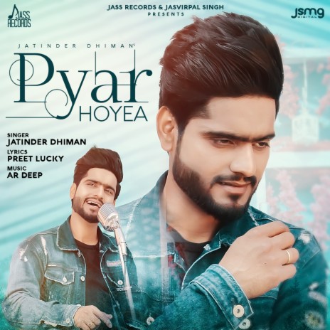 Pyar Hoyea | Boomplay Music