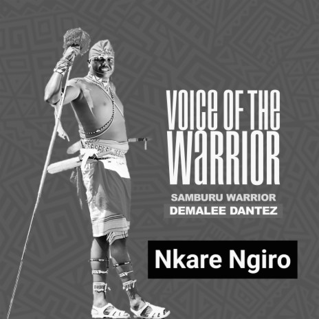 Nkare Ngiro | Boomplay Music