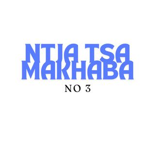 Ntja tsa makhaba 3