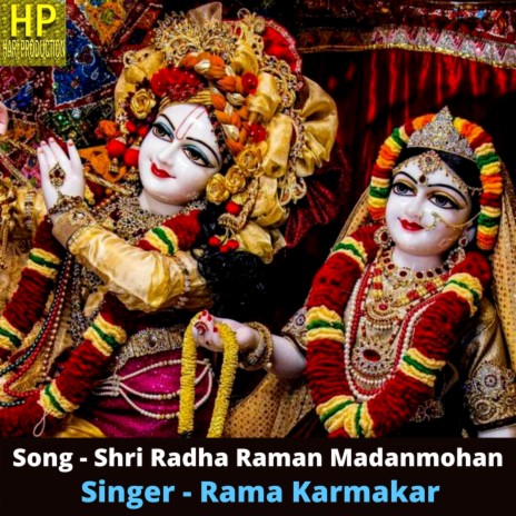 Shri Radha Raman Madanmohan | Boomplay Music