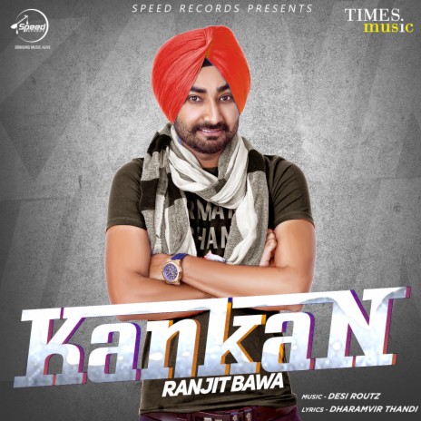 Kankan | Boomplay Music