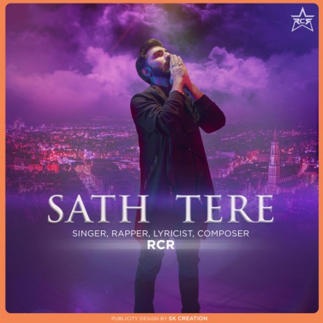 SATH TERE | Boomplay Music