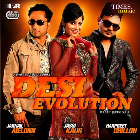 Geet Chamkila Da ft. Jarnail Aielon & Jassi Kaur | Boomplay Music