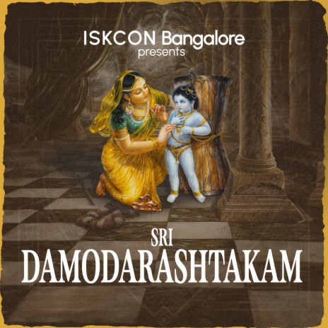 Sri Damodarashtakam | Boomplay Music