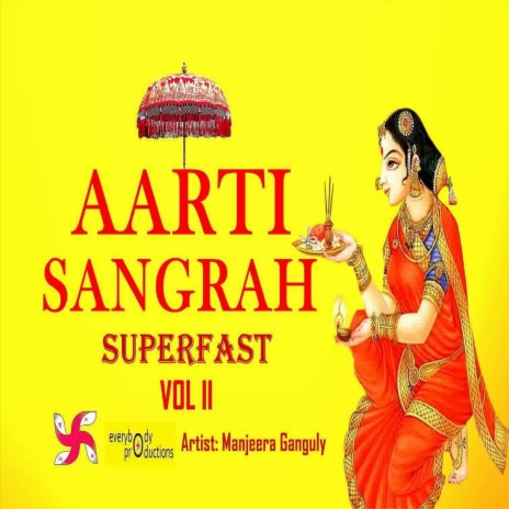 Jai Jankinatha Superfast (Ram Aarti) ft. Pramod Singh & Rahul Pathak | Boomplay Music